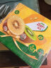 佳沛（zespri）新西兰 金果12粒猕猴桃礼盒特大果单果约122-146g 端午节水果礼盒 实拍图