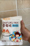 易小焙雪莓娘预拌粉200g 烘焙原料免蒸煮大福冰皮月饼糯米甜品 新良制粉 实拍图