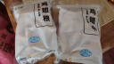 上鲜 翅中净重2斤+翅根净重2斤 冷冻 鸡翅膀炸鸡翅卤翅 源头直发 实拍图