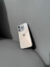 图拉斯【久用不发黄】 适用iphone16pro手机壳苹果16pro保护套透明全包超薄磁吸防摔散热高端男女款 iPhone16Pro 【精美透亮】久用不黄+超薄裸感+超强防爆 实拍图