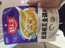 好人家靓汤酸菜鱼调料 金汤口味可煮1斤鱼一料多用调味品220g 实拍图