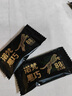 诺梵纯黑可可脂巧克力100% 130g 特苦 健身零食 0添加蔗糖 高纯黑巧 实拍图