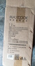 美厨（maxcook）保温壶 304不锈钢真空热水瓶家用暖壶宿舍开水瓶2L本色银 MCH-478 实拍图