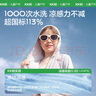 Kocotree【原纱】kk树儿童防晒衣防紫外线透气防晒服夏宝宝冰丝防晒外套 实拍图