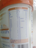 雀巢（Nestle） 能恩耀高高 儿童配方乳钙配方A2蛋白奶粉（3-7岁适用）700g 实拍图