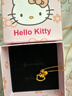 京越隆足金999哈喽 Kitty吊坠 黄金KT猫框蝴蝶结吊坠女项链送女友礼物 黄金小镂空KT星星约0.45-0.55g+金色银链 实拍图