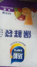 【热销100万】洁能抽取式保鲜袋抽取式点断/平口食品级保鲜膜套 中号20*30cm*50只 实拍图