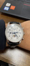 浪琴（LONGINES）【二手99新】浪琴男表名匠系列商务休闲防水二手瑞士二手奢侈品男士腕表自动机械手表 八针月相-皮带 L2.673.4.78.3 实拍图