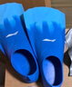 李宁（LI-NING）游泳脚蹼专业训练儿童舒适耐用潜水蛙鞋自由泳速学装备5931 蓝S码 实拍图