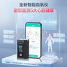乐普血氧仪指夹式家用医用脉搏血氧饱和度数据管理PC-60NW-1 实拍图