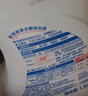 贝亲（Pigeon）婴儿抑菌除螨洗衣液 全家可用（温暖阳光香）1.5L MA158 实拍图