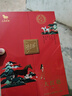 八马茶业乌龙茶 爱上茶武夷岩茶大红袍一级160g 礼盒装 茶叶送礼 实拍图
