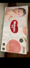 好奇（Huggies）铂金装纸尿裤L120片(9-14kg)大号婴儿尿不湿小桃裤裸感超薄透气 实拍图