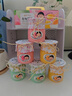 樱桃小丸子果冻儿童零食大礼包休闲手工绑绳蒟蒻布甸丁生日礼物 120g*6杯/盒 实拍图