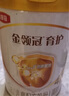 伊利金领冠育护【全面营养】儿童配方奶粉4段(3-6岁)900g 实拍图
