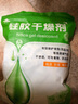 山山 干燥剂5g×100包衣橱干燥包吸湿防潮珠食品防发霉剂抽屉储物除湿 实拍图