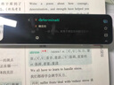 有道词典笔X7Pro长续航版【2025新款】 点读笔英语翻译学习神器全科电子词典翻译笔扫描笔单词笔扫读笔 实拍图