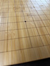 云子（yunzi）围棋 c型双面凸围棋 国宝云子新云子 围棋套装 实拍图
