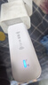 yoze随身wifi6【送1500G】免插卡移动wifi联通移动随行无线不限速通用流量便携式路由卡托车载上网宝 实拍图