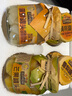 三只松鼠维C鲜果捞250g*4罐混合口味水果罐头黄桃芒果菠萝秋梨童年零食 实拍图