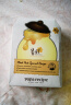 春雨（Papa recipe）白蜂胶补水面膜10片 谷胱甘肽 珍珠提亮韩国原装进口送礼 实拍图