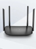 普联（TP-LINK）双千兆路由器 易展mesh分布式 AC1200无线家用穿墙 5G双频 WDR5620千兆易展版 IPv6 实拍图