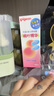 贝亲（Pigeon）桃叶精华 婴儿液体爽身露 家庭装 四季通用 480ml IA286 实拍图