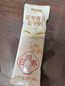 巴布豆童鞋男童夏季软底洞洞鞋儿童拖鞋117542169米/淡棕30-31 实拍图
