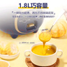 半球（PESKOE） 迷你电饭煲小容量玲珑猪仔煲网红小猪煲公主煲电饭煲学生宿舍电饭锅家用 宝石蓝机械款（适用1-3人） 1.8L 实拍图