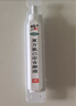 修正复方氯己定含漱液10ml*15支医用漱口水含甲硝唑口腔溃疡牙龈出血牙周脓肿牙龈炎冠周炎 独立包装 实拍图