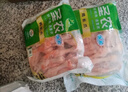 圣农 鸡长爪 净重2斤 冷冻 白羽鸡卤鸡爪柠檬鸡爪食材 烤鸡爪 清真 实拍图