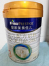 美素佳儿（Friso）皇家幼儿配方奶粉 3段（1-3岁幼儿适用）800g*6 乳铁蛋白(新国标) 实拍图