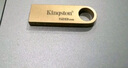 金士顿（Kingston）128GB USB3.2 Gen 1 U盘 DTSE9G3 金属U盘 读速220MB/s 写速100MB/s 学习办公投标电脑车载通用 实拍图