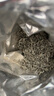 神农金康 芽尖莓茶60g张家界野生莓茶湖南永顺茅岩土家莓茶藤茶霉茶养生茶 实拍图