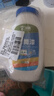 涂嘉墙面补墙漆墙壁修补膏家用修复大滚筒乳胶漆自刷去污神器白色涂料 实拍图