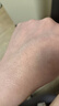VIDIVICI洗面奶120ml/瓶韩国蓝润薇迪薇奇男士洁面氨基酸泡沫洁面 实拍图