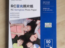 爱普生（EPSON） S450386  RC光泽照片纸 6英寸/4R/100张 证件照/生活照//照片墙/手账/小报打印 实拍图