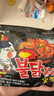 三养（SAMYANG）火鸡面三养速食方便面袋装 700g(140g*5)泡面拌面早餐零食 实拍图