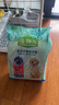 麦富迪狗粮 藻趣儿狗粮幼犬粮牛肉螺旋藻 呵护肠胃2.5kg 实拍图