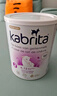 佳贝艾特（Kabrita）荷兰版进口悦白白金版婴幼儿美味奶粉宝宝爱吃营养健康配方羊奶粉 新版2段800g 7HMO升级 实拍图