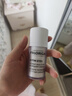 菲洛嘉（Filorga）360眼霜15ml保湿抗皱紧致眼霜节日礼物送女友 实拍图