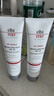 Elta MD安妍科清透守护防晒霜SPF32 85g*2 清爽敏感肌适用 实拍图