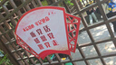 理光MP2014C HC型原装墨粉黑碳粉盒适用2014/D/AD/N/M2700/2701/2702 2014C型1支(小容量) 实拍图