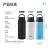 虎牌（TIGER）保温杯户外运动暴汗杯便携保温保冷水杯MCZ-S060-KCT-600ml 实拍图