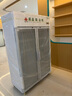 坚峰 药品阴凉柜冷藏柜2-8℃医院用冰箱冰柜展示柜 药店GSP认证商用药品柜 【自蒸发免倒水】双门上机 实拍图