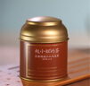 赵小姐【赵小姐的店】铁观音小种红茶大红袍水仙乌龙茶礼盒厦门伴手礼 实拍图