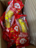 佳农 进口香蕉净重4斤（约10-12根）单根蕉端午节送礼 新鲜水果 包邮 晒单实拍图