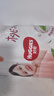 好奇（Huggies）铂金装纸尿裤NB84片(5kg以下)新生儿小号婴儿尿不湿小桃裤超薄 实拍图