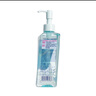 碧柔（Biore）自在轻透卸妆油 200ml 干湿双卸眼唇卸清洁面部护肤品自营 实拍图
