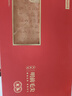 乐品乐茶绿茶特级明前头采毛尖2025新茶春茶260g高端茶叶礼盒送人中秋节礼 实拍图